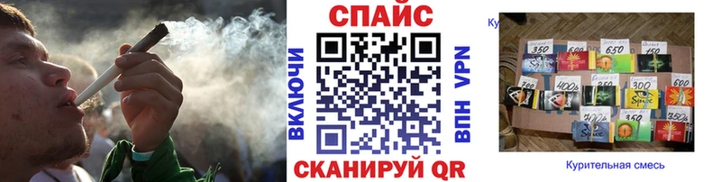 Купить где Можга Бутират GHB