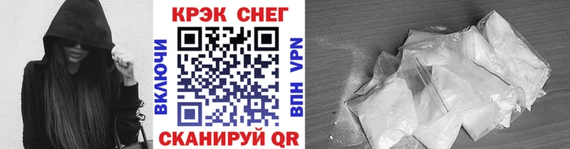 КОКАИН 98%  Купить закладки  Можга 