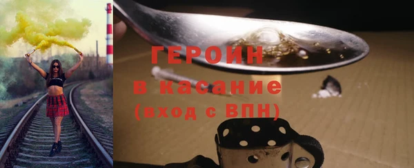гидропоника Горнозаводск