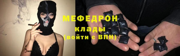 гидропоника Горнозаводск