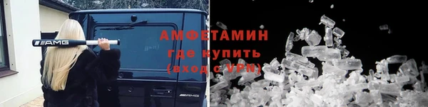 гидропоника Горнозаводск