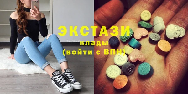 героин Горно-Алтайск