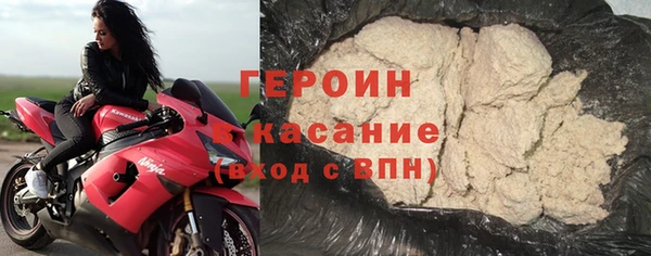 гидропоника Горнозаводск