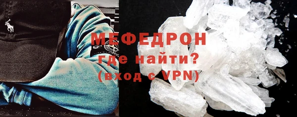 героин Горно-Алтайск