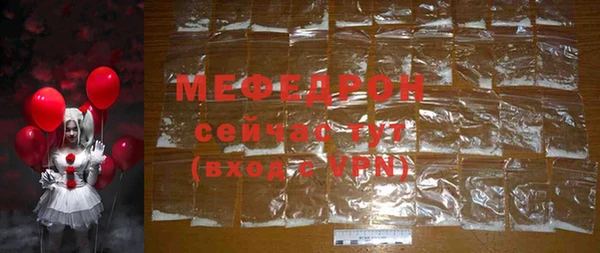 гидропоника Горнозаводск