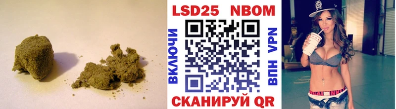 Лсд 25 экстази ecstasy  Купить где  Можга 